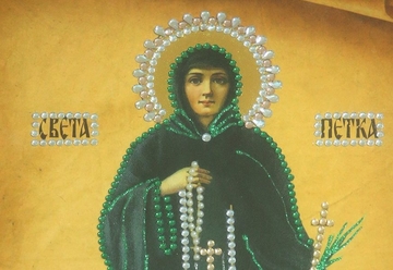 Sveta Petka ovo ne oprašta: Narod vjeruje da ovo ne smijete da radite sutra