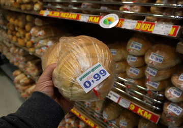 Bliži se kraj kampanji "Društveno odgovorni": Od 1. januara POSKUPLJUJE 45 PROIZVODA