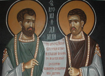 Danas Sveti Kozma i Damjan