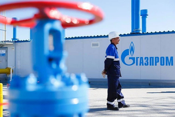 Gasprom potvrdio: Obustavljene isporuke gasa preko Austrije