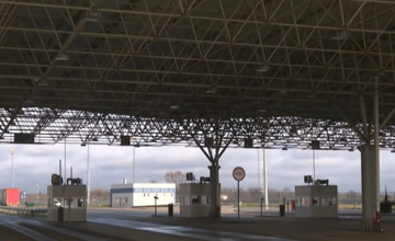 Pozvali Vladu FBiH da se uključi: UIO BiH traži hitno usvajanje pravilnika za otvaranje prelaza u Gradišci