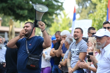 Počelo ročište za odluku o pritvoru za Miličevića, zabranjeno prisustvo javnosti