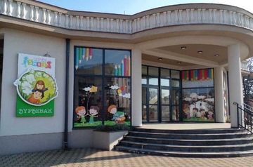 Bijeljina: Danas okupljanje roditelja čija djeca idu u vrtić “Čika Jova Zmaj"