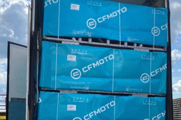 Kamion sa ukradenim kvadovima zaustavljen u Švedskoj, roba išla za BiH