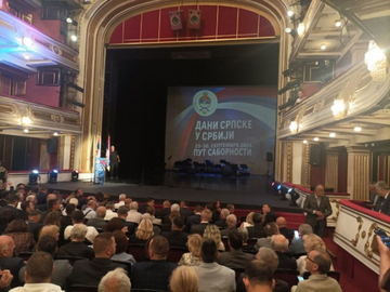 Dani Srpske u Srbiji u znaku jedinstva i sabornosti