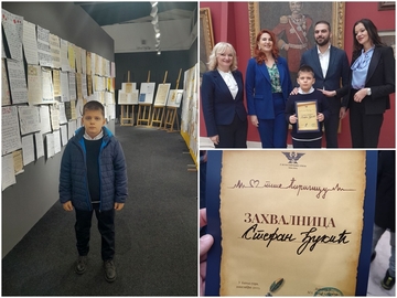 Učenici Stefan i Marija iz Bijeljine dobili specijalne nagrade na konkursu “Srce piše ćirilicu”