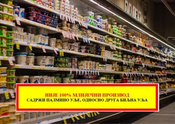 Više nema zavaravanja kupaca: Srpska uvodi jasne oznake za proizvode koji imitiraju sir