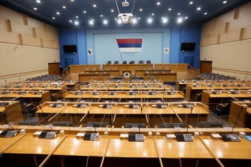 Političko ukrupnjavanje u Srpskoj: Spas za male stranke ili put u novi neuspjeh?