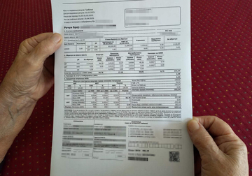 Poskupljenja struje i vode povećale inflaciju u Srpskoj