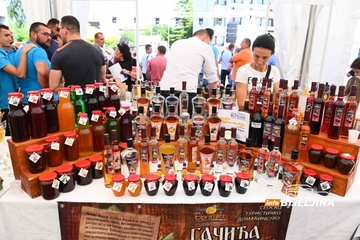 SAJAM ŠLjIVE, VOĆNIH RAKIJA I MEDA "UGLjEVIK 2025": Poziv za ocjenjivanje uzoraka meda i rakija