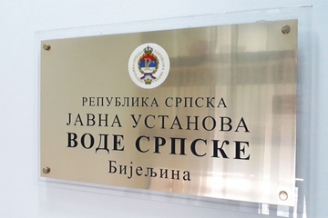 Donirana dezinfekciona sredstva školama u Bijeljini