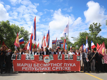 Marš "Besmrtnog puka" u Banjaluci: Dužni smo da podsjećamo ko je pobijedio fašizam