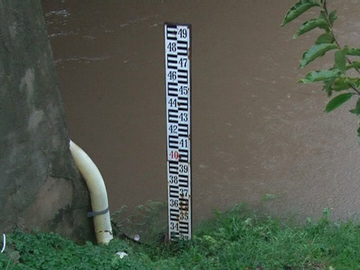 Nivo Bosne večeras 109 centimetara