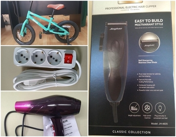 Igračke, kablovi, bicikli: Kako opasni proizvodi završe na bh. tržištu?