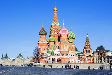 Rusija: Anonimne prijetnje bombaškim napadima u Moskvi