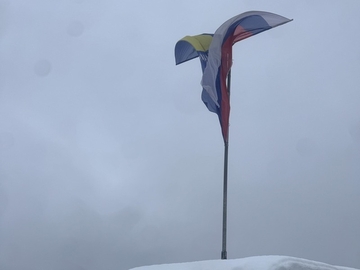 Turistička organizacija demantuje navode: Na tvrđavi Gradina u Doboju nije zapaljena zastava BiH