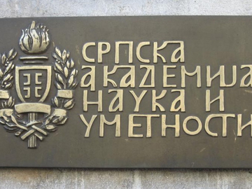 SANU traži Vučićevu ostavku