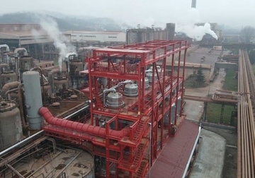 Novi poslovni poduhvat "Alumine": Puštena u rad "Kestnerova" baterija vrijedna više od 6 miliona KM