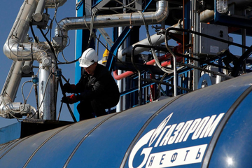 Gazprom prekinuo snabdijevanje Evrope gasom preko Ukrajine