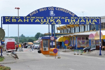 Štrajk upozorenja zaposlenih A.D. „GRAD“ Bijeljina