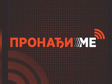Pronađena dvanaestogodišnja djevojčica, zatvoren sistem „Pronađi me“