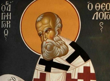 Danas Sveti Grigorije Bogoslov: Zaštitnik đaka, mudrih i učenih ljudi, izgovorite ovu molitvu za spas duše