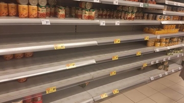 Hrvatskoj prijete prazne police?