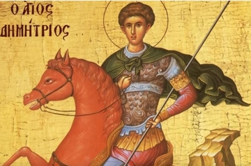 Sutra Mitrovdan