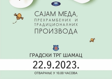  Šamac: U petak sajam meda, prehrambenih i tradicionalnih proizvoda