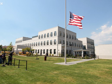 AMERIČKA VIZA SAMO ZA OTVORENE PROFILE NA MREŽAMA: Novo pravilo za kandidate iz BiH