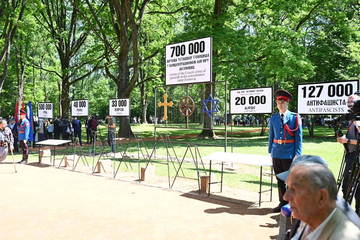 EU: Sjećamo se onih koji su brutalno ubijeni u Jasenovcu