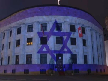 Srpska uz Izrael tri godine nakon napada Hamasa: Poruke solidarnosti i sjećanja