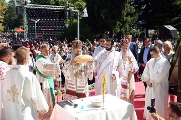 Patrijarh Porfirije u Doboju: Svoje ne prodati ni po koju cijenu