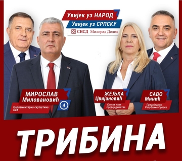 Tribina SNSD-a u utorak u Velikoj Obarskoj 