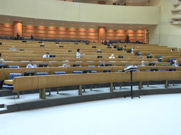 Usvojeni zakoni o intelektualnoj svojini, budžetu i međunarodnim sporazumima