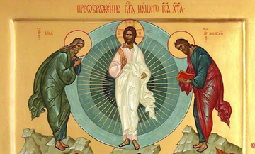 Danas Preobraženje Gospodnje