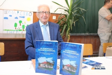 Nastava i u zgradi žandarmerije i privatnoj kući: Škola u Amajlijama u 120 godina iznjedrila kadrove za ponos (FOTO)