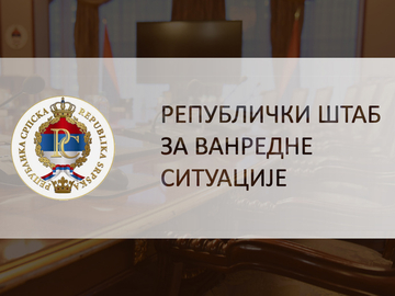 Danas sjednica Republičkog štaba za vanredne situacije