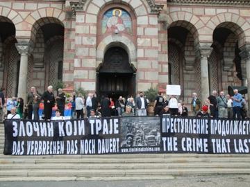 Studenti i građani Beograda i Novog Sada odaju počast žrtvama „Oluje“