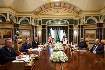 Počeo sastanak Rusa i Amerikanaca o Ukrajini