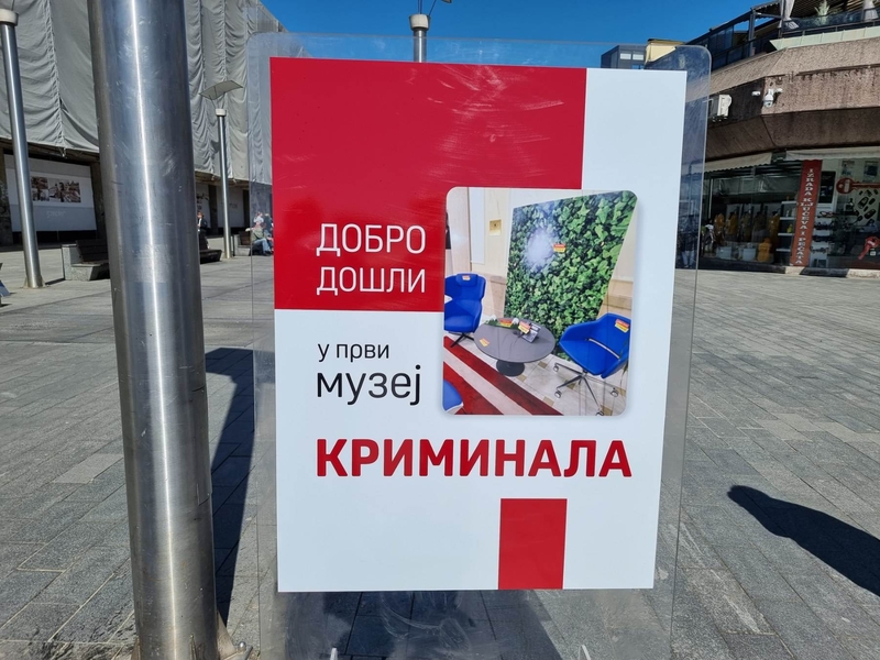 Stanivuković otvorio "Muzej kriminala": Oni su otvoreno krali, mi otvoreno pričamo