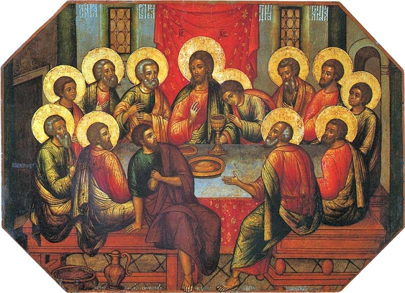 SUTRA VELIKI ČETVRTAK