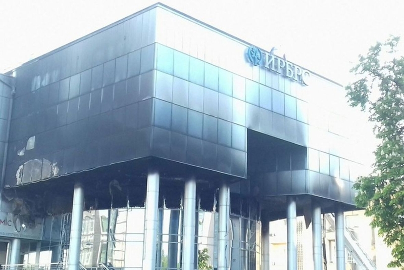 Miletić: O uzrocima požara u IRB RS tek kad se završe vještačenja