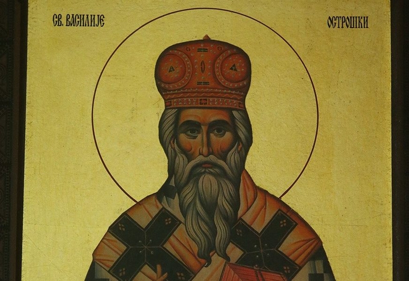 DANAS SLAVIMO VASILIJA OSTROŠKOG Dovoljno je da uradite samo jednu stvar i svaka iskrena želja će da bude ispunjena