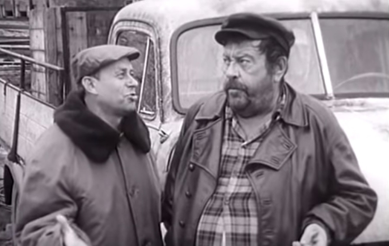 Istina o legendarnim 